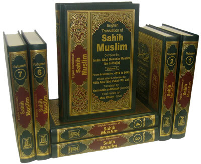 Biografi: Imam Muslim