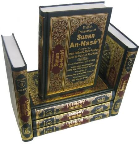 Biografi: Imam An-Nasa’i