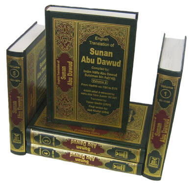 Imam Abu Dawud Rahimahullah