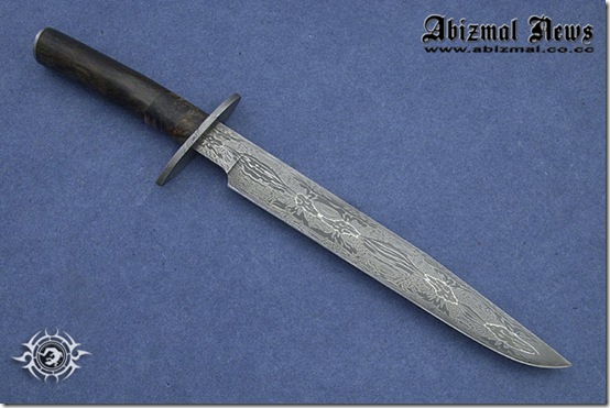 Foto: Sword of Damascus – Pedang Paling Tajam di Dunia