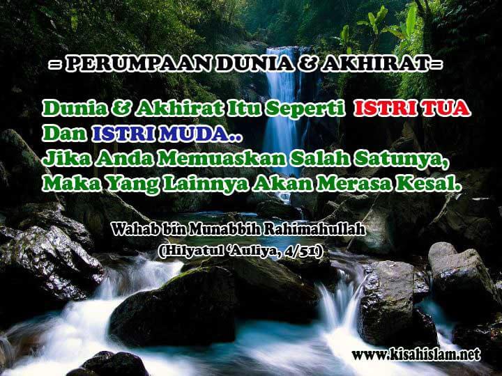Perumpamaan Dunia & Akhirat