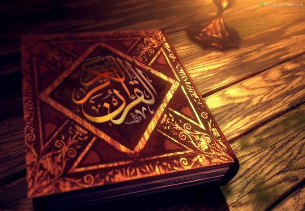 Kisah Abu Jahal Menikmati Syahdunya Al Qur’an