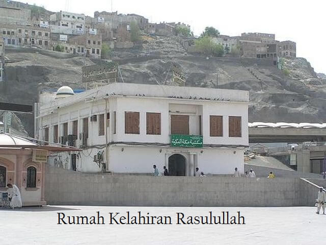Kelahiran Nabi Shallallahu ‘Alaihi wa Sallam