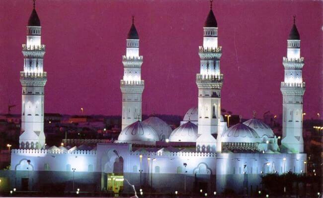 Masjid Quba, Masjid Pertama Dalam Islam