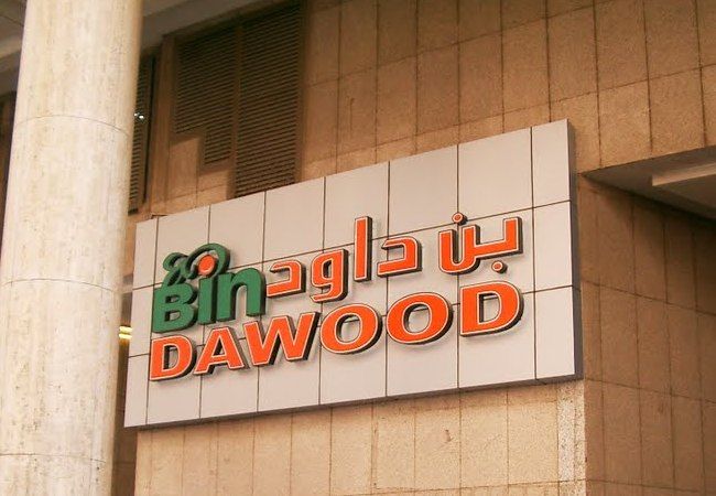 Mngintip Persaingan Bisnis Di Saudi Arabia