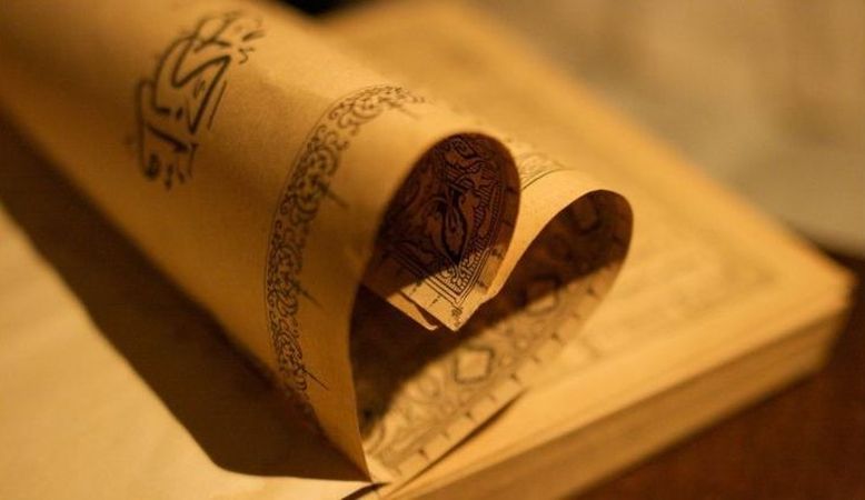 Kecintaan Para Sahabat kepada Nabi Muhammad